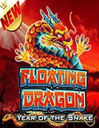 โปร pg ทุน น้อย บ่อน ออนไลน์ pantip: รีวิวสล็อตสนุกๆ