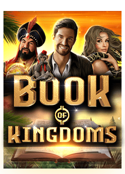 mafia234 เครดิต ฟรี: วิธีเล่นเกมสล็อตออนไลน์